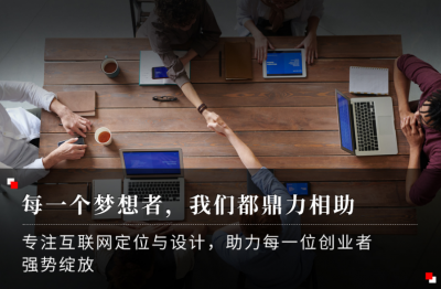 沈陽農業網站建設的必要性