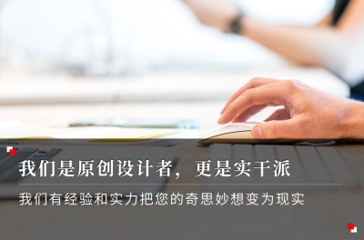 企業(yè)網(wǎng)站建設(shè)能起到那些積極作用？