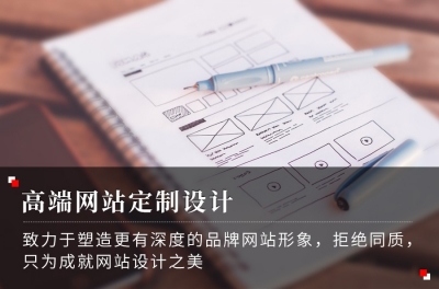 沈陽網站建設如何優化新聞內容？