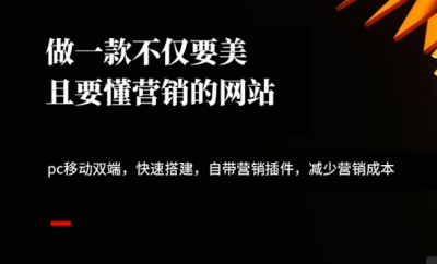 不要讓做網站的錢打水漂，沈陽網絡公司建議
