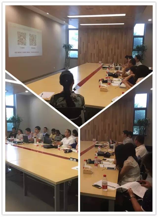 示劍網絡全網營銷沙龍分享會