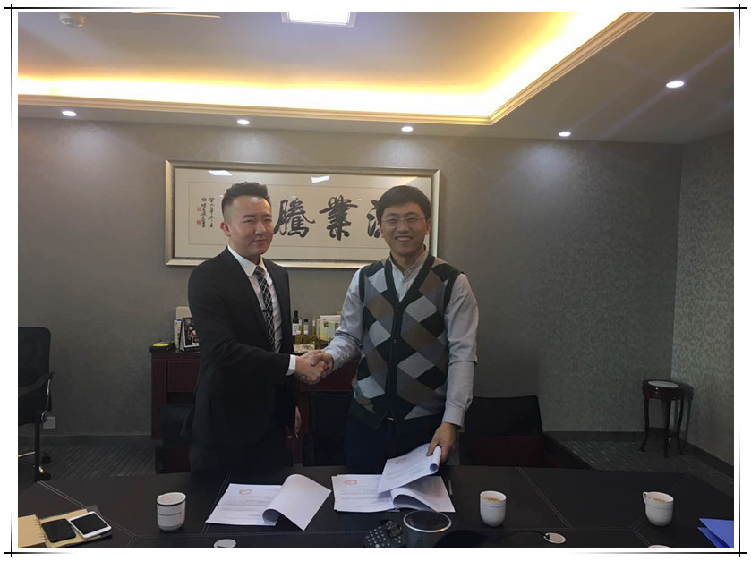 智慧社區2.jpg